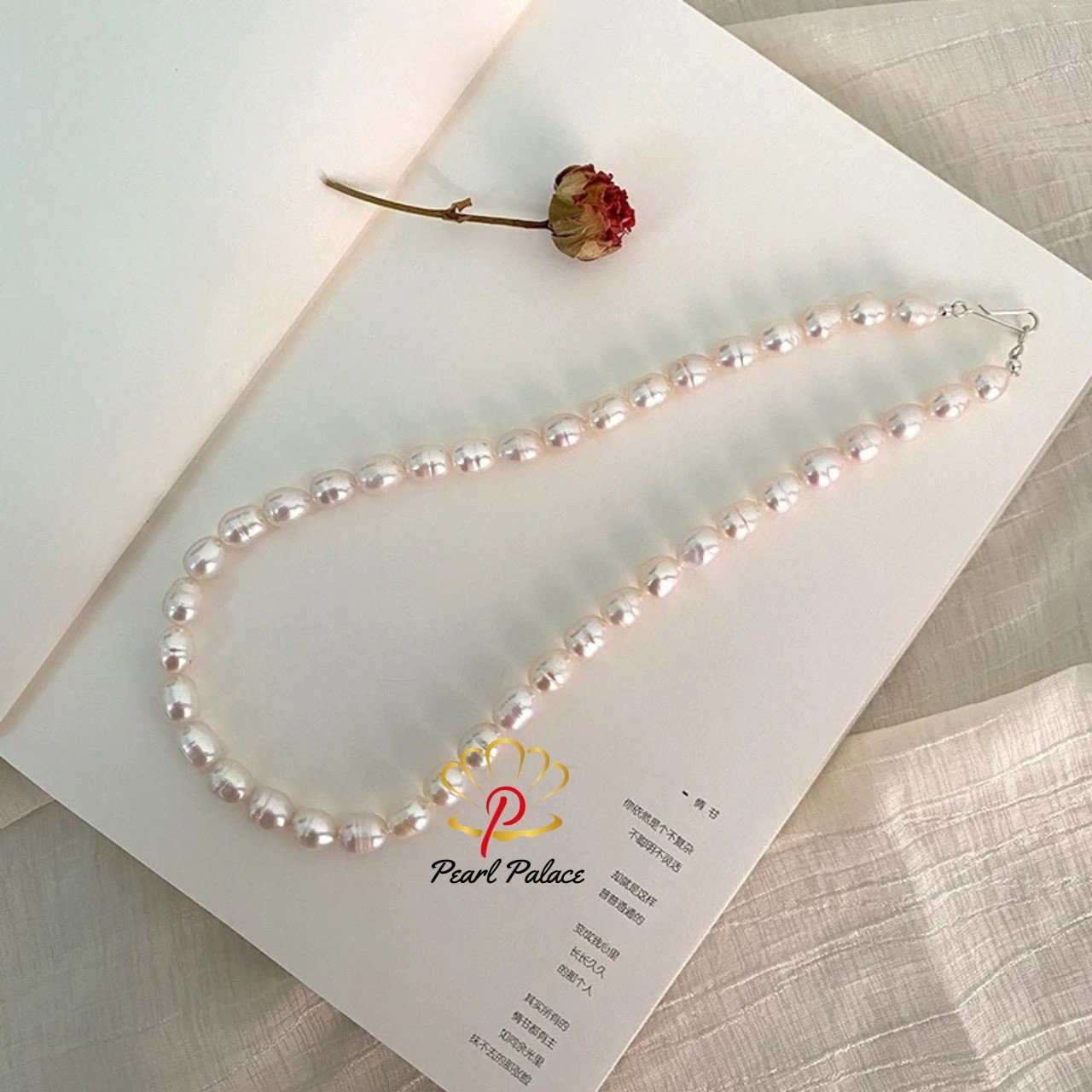 2026081723560544030-pearlpalace.jpg
