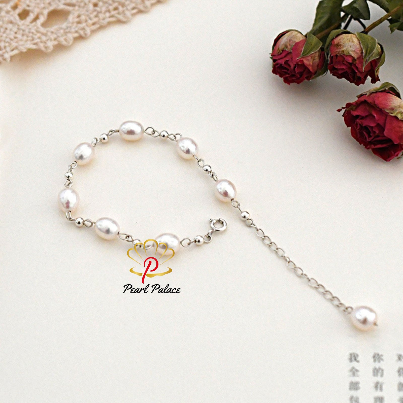2026081822284199352-pearlpalace.jpg