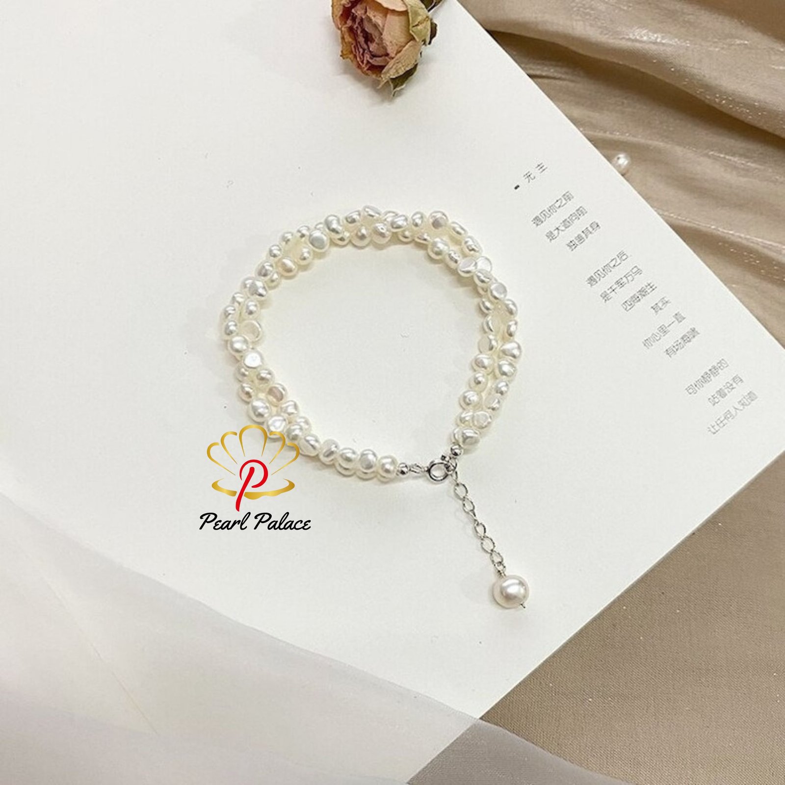 2026081822542349849-pearlpalace.jpg